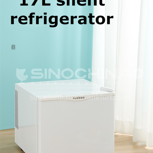 Fuxin Single door small refrigerator home hotel room kindergarten sample freezer silent 17 liters DQ000046